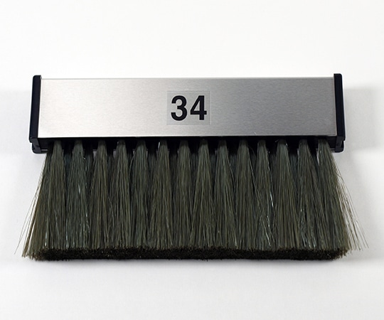 スタック・アンド・オプティーク 静電気除去ブラシ STAC34 1個 (ご注文単位1個)【直送品】