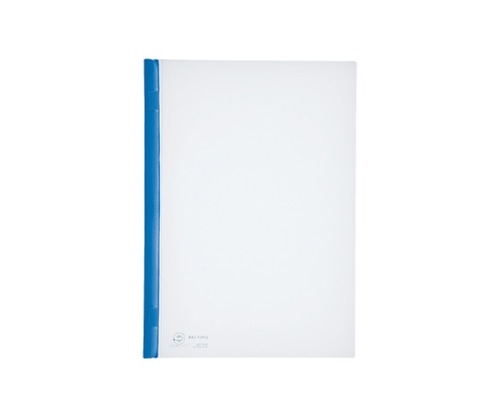 LIHITLAB リクエスト スライドバーファイル(10冊パック) 8青 G1730 G1730-8 1組(ご注文単位1組)【直送品】