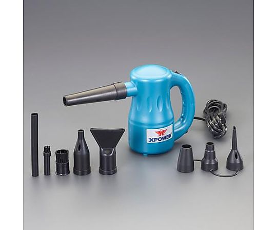 アズワン AC100V/550W 電動エアダスター EA920AC-23 1個(ご注文単位1個)【直送品】