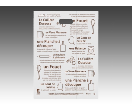 ヤマニパッケージ レジ袋 BPパティスリーバッグ ルセット M 1000枚 20-2071 1ケース（ご注文単位1ケース）【直送品】