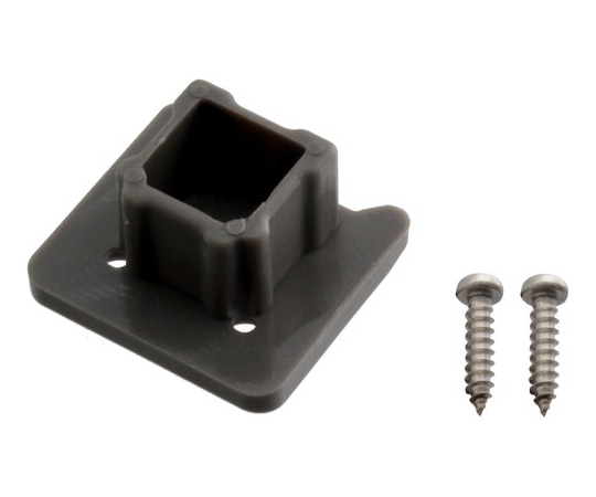 ハイロジック レクト24用 サイドポールアルファ用エンドキャップ 58843 1個(ご注文単位1個)【直送品】