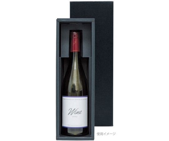 ヤマニパッケージ 贈答箱 シャンパン・ワイン兼用 1本箱 50枚 K-938 1ケース（ご注文単位1ケース）【直送品】