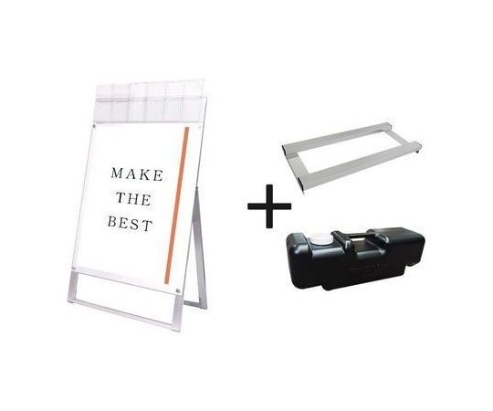 常磐精工 ポスター用スタンド看板マグネジ パンフレットケース付 B1片面ホワイト(屋外用) ウエイトアーム・水タンクセット PSSKMNP-B1KW-G-3SET 1個（ご注文単位1個）【直送品】