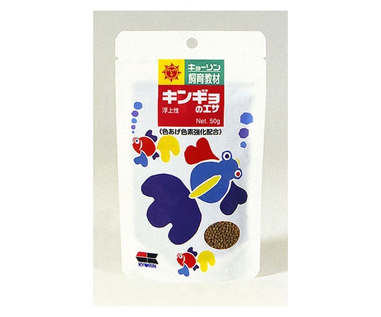 キョーリン 教材キンギョのエサ 50g  1袋（ご注文単位1袋）【直送品】
