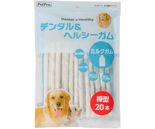 ペットプロジャパン ペットプロ デンタル&ヘルシーガム ミルクガム 棒型 20本  1セット（ご注文単位1セット）【直送品】