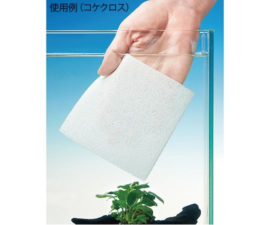 水作 水槽メンテナンス用品 コケクロス 1袋(8枚入)  1袋（ご注文単位1袋）【直送品】