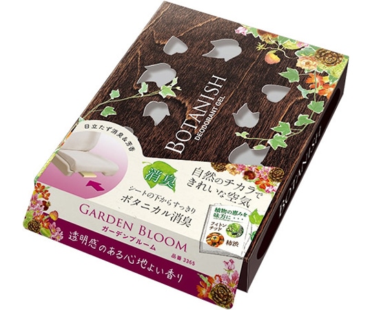 CARALL ボタニッシュシート下 ガーデンブルーム 3365 1個（ご注文単位1個）【直送品】