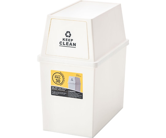 東谷 スタッキングペール30L スリム ホワイト LFS-760WH 1個(ご注文単位1個)【直送品】