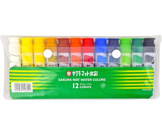 サクラクレパス マット水彩12色 ポリチューブ 12mL シース入 MW12PF 1個(ご注文単位1個)【直送品】