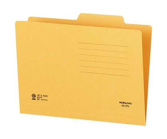 コクヨ 個別フォルダー A5-IFN 10枚 KNA5-IFNX10 1パック（ご注文単位1パック）【直送品】