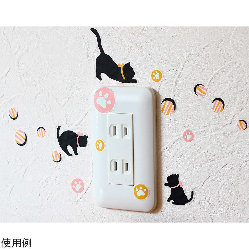 サンコーマーク工業 蓄光スイッチステッカー 光るあしあと EWS-417 1枚（ご注文単位1枚）【直送品】