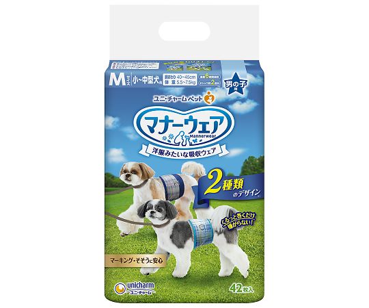 ユニ・チャーム マナーウェア 男の子用 M 青チェック・紺チェック 42枚 63907 1個（ご注文単位1個）【直送品】