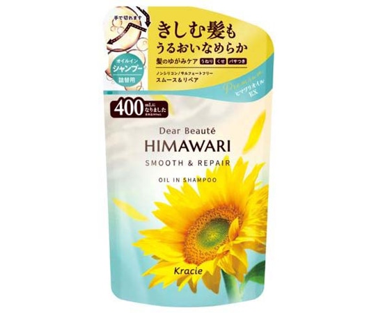 クラシエホームプロダクツ販売 ディアボーテ オイルインシャンプー(スムース&リペア) 詰替用  1個（ご注文単位1個）【直送品】