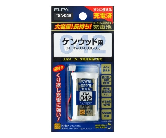 ELPA 大容量長持ち充電池 2.4V 900mAh TSA-042 1個(ご注文単位1個)【直送品】