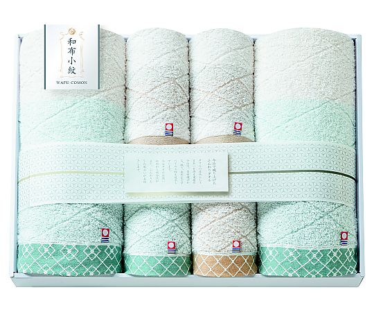 アズワン 和布小紋【modern】タオルセット KWFK-801 1セット（ご注文単位1セット）【直送品】