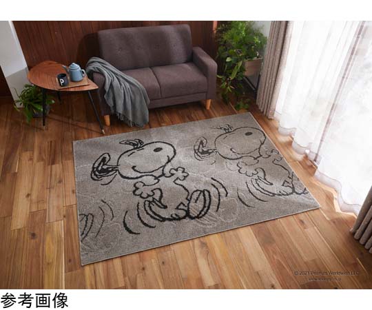 スミノエ PEANUTS ラグ サパータイム 130×185cm グレージュ 13475762 1枚（ご注文単位1枚）【直送品】