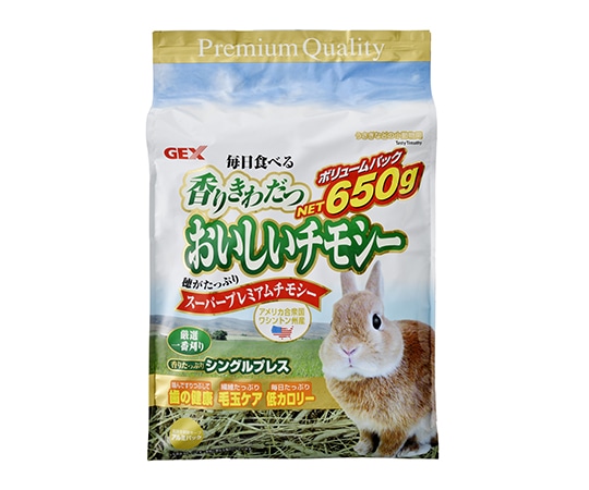 ジェックス 香りきわだつ おいしいチモシー 650g  1袋（ご注文単位1袋）【直送品】