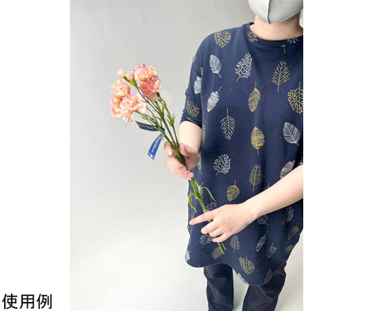 アズワン カーネーションスプレー (造花) 52.5cm クリームピンク 6本 33-47-7-2 1本(ご注文単位1本)【直送品】