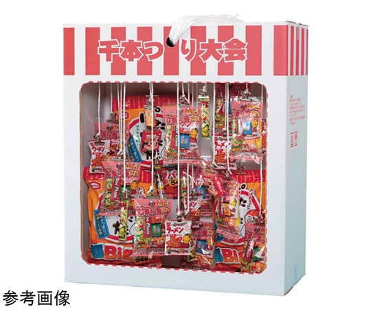 アズワン お菓子千本つり大会 縁日セット 100人用 35-40-7-1 1セット(ご注文単位1セット)【直送品】