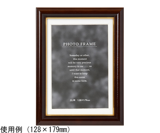 ケンコー・トキナー 写真立て NEWメモリーズ 2L ブラウン PS-NMR-2L-BR 1個(ご注文単位1個)【直送品】