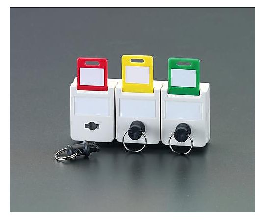 エスコ 97x33x43mm 3連キーハンガー EA956VE-23 1個(ご注文単位1個)【直送品】