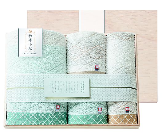 アズワン 和布小紋【modern】タオルセット(国産木箱入) KWFK-050K 1セット（ご注文単位1セット）【直送品】