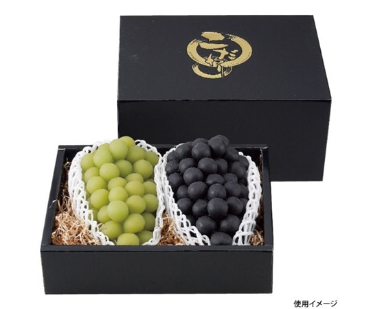 ヤマニパッケージ 贈答箱 こだわりの黒 140H 中 50枚 L-2371 1ケース（ご注文単位1ケース）【直送品】