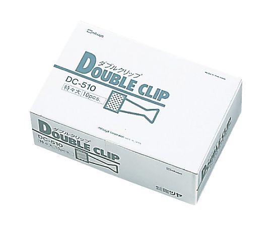 ミツヤ ダブルクリップ特々大 10個入 DC-510 1箱（ご注文単位1箱）【直送品】