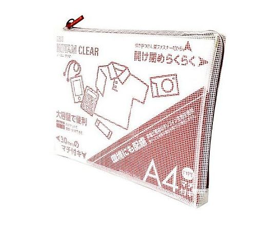 アズワン A4/260x345x30mm メッシュケース(レッド) EA762CF-353 1個(ご注文単位1個)【直送品】