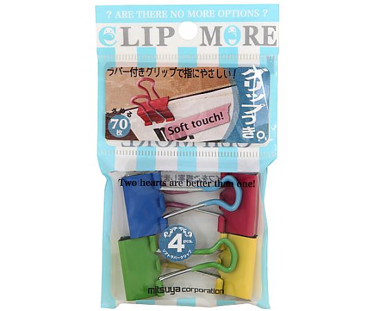 ミツヤ グリップダブルクリップ 4個×5箱入 CLM-4 1ケース（ご注文単位1ケース）【直送品】