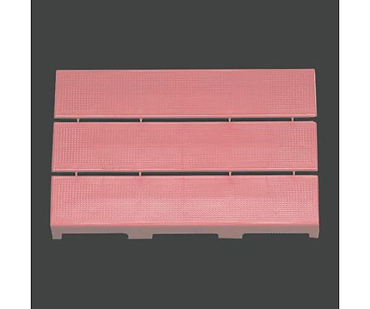 エスコ 297x 444mm すのこ(プラスチック製/ピンク) EA997RJ-33 1枚(ご注文単位1枚)【直送品】