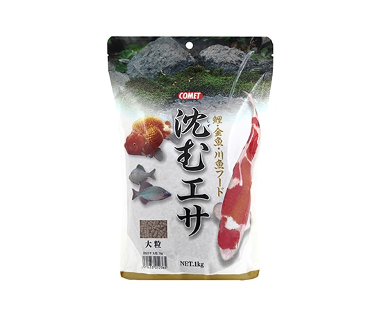 イトスイ 沈むエサ 大粒 1kg  1袋（ご注文単位1袋）【直送品】