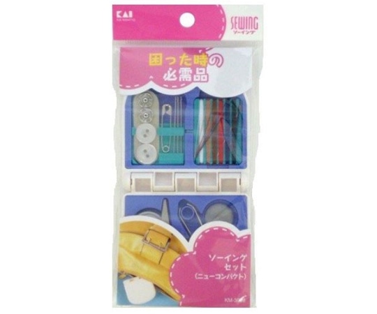 貝印 ソーイングセット(ニューコンパクト) KM3028 1個(ご注文単位1個)【直送品】