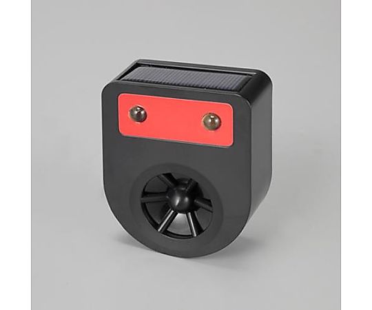 アズワン 65x 30x 80mm 害獣忌避装置(フラッシュ・超音波) EA952AD-671 1台(ご注文単位1台)【直送品】