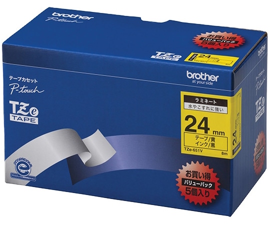 ブラザー ピータッチ ラミネートテープ 幅24mm(黒文字/黄/お得5本パック) TZe-651V 1パック(ご注文単位1パック)【直送品】