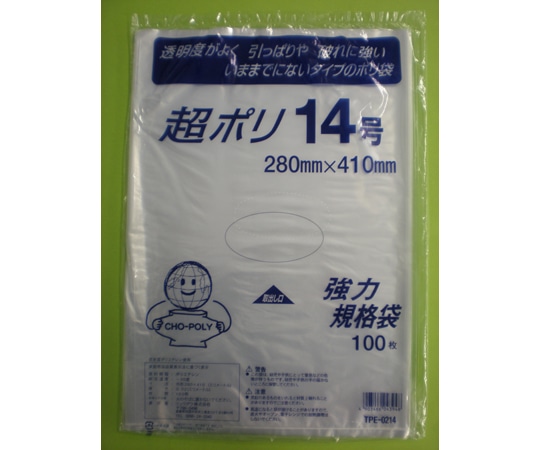 リュウグウ 超ポリ 02-14号 4000枚入 TPE-0214 1ケース（ご注文単位1ケース）【直送品】