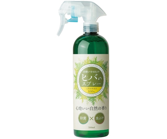 ニーズ 除菌もできる 虫よけヒバのスプレー 1-00157-001 1個(ご注文単位1個)【直送品】
