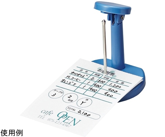 オープン工業 パンチ状差し 青 SF-333-BU 1台(ご注文単位1台)【直送品】