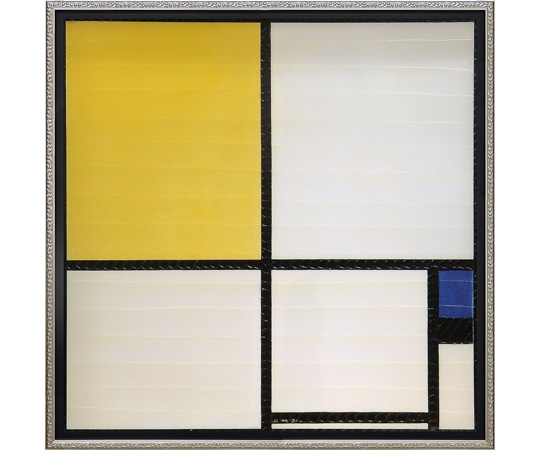 ユーパワー ピエト モンドリアン｢コンポジション ブルー&イエロー｣ PM-10023 1個（ご注文単位1個）【直送品】