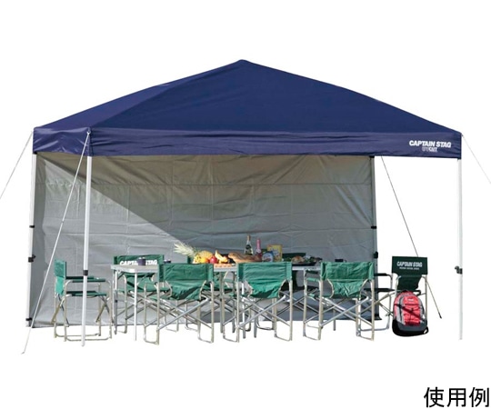 CAPTAIN　STAG サイドパネル 375UV-S(ネイビー) M3287 1枚（ご注文単位1枚）【直送品】