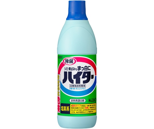 花王 ハイター 本体 600mL  1本(ご注文単位1本)【直送品】