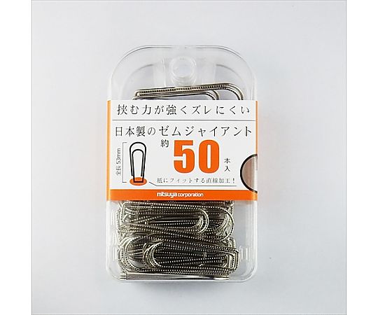 ミツヤ ジャイアントゼム 50本×5箱入 BX2-GM00 1ケース（ご注文単位1ケース）【直送品】