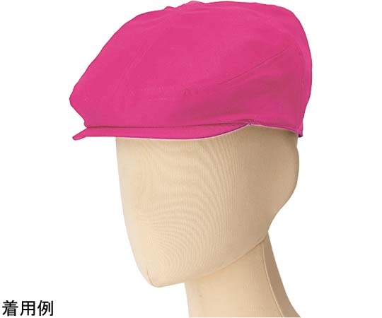 ボンマックス ハンチング ピンク FA9678 1枚（ご注文単位1枚）【直送品】