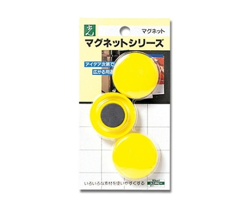 光 ポイントカラー(マグネット) イエロー 40mmΦ 3個入 ME40-4 1パック(ご注文単位1パック)【直送品】