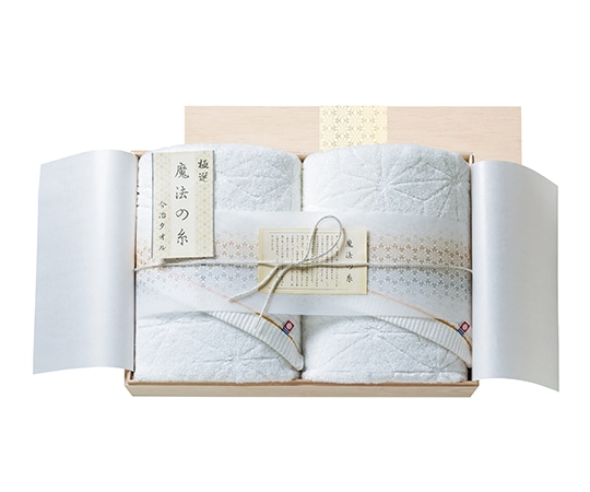 アズワン 極選魔法の糸 バスタオル2P(国産木箱入) MOK-0100 1箱(ご注文単位1箱)【直送品】