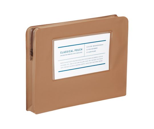 コクヨ A4ケース<クラシカルポーチ>セピア F-VBF230S 1個(ご注文単位1個)【直送品】