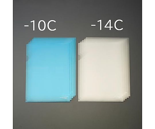 アズワン A4 PPカラーホルダー(ブルー/5枚) EA762CB-10C 1パック(ご注文単位1パック)【直送品】