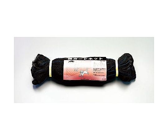 エスコ 4.0x20m 猿ガードネット EA952AD-43 1個(ご注文単位1個)【直送品】
