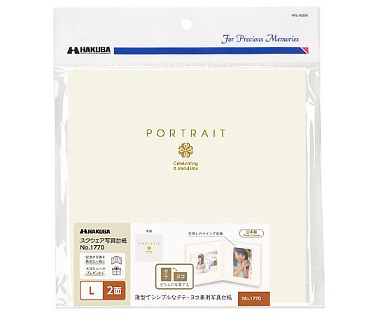 ハクバ写真産業 ペーパースクエア台紙NO.1770 L 2面 クリーム M1770-L-2CR 1個(ご注文単位1個)【直送品】