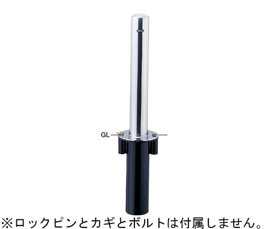 サンポール ピラー 車止め ステンレス フックなし 差込式カギ付 交換用本体 φ114.3(t3.0)×H730mm PA-12K 1本(ご注文単位1本)【直送品】
